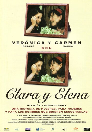 Клара и Елена (2001)