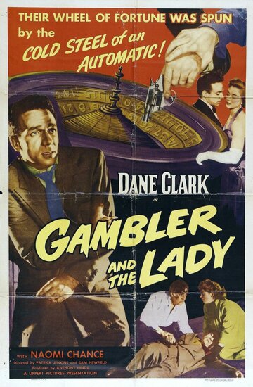 Gambler and the Lady (1952)