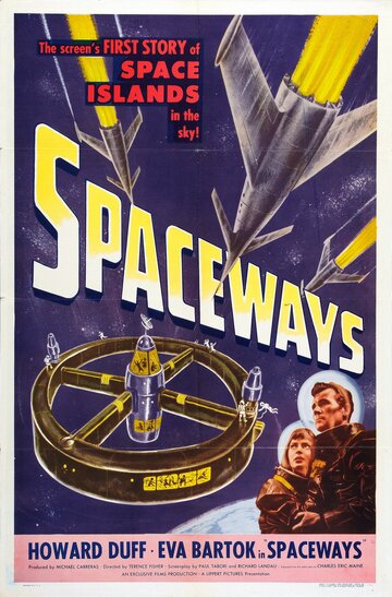 Космические пути (1952)