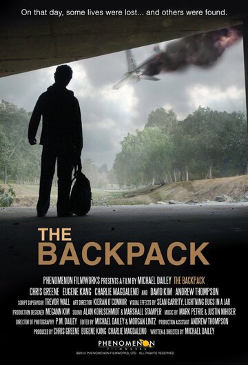 The Backpack (2012)