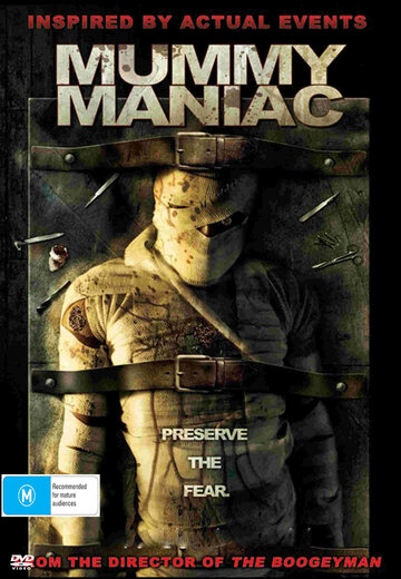 Mummy Maniac (2007)