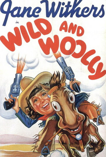 Wild and Woolly (1937)