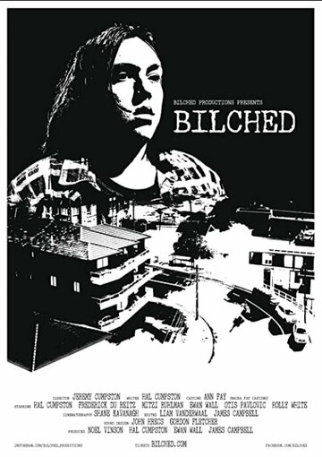 Bilched (2019)