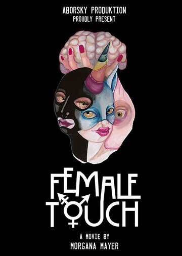Female Touch (2018)