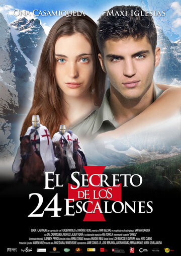 24 шага до секрета (2012)