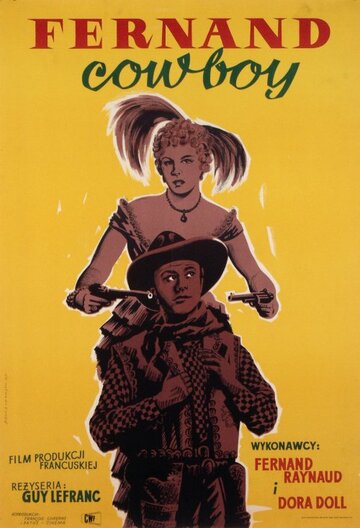 Фернан-ковбой (1956)