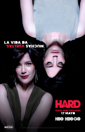 Hard (2020)