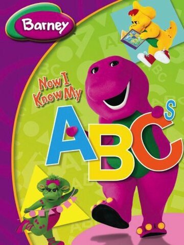 Barney: Now I Know My ABC's (2004)