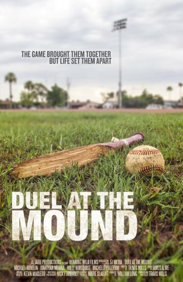 Duel at the Mound (2014)