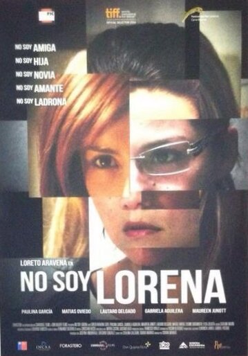 Я не Лорена (2014)