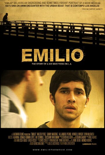 Эмилио (2008)