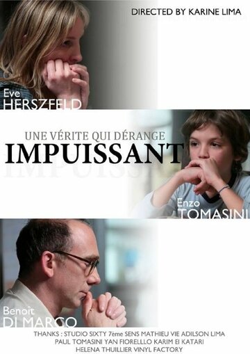 Impuissant (2014)