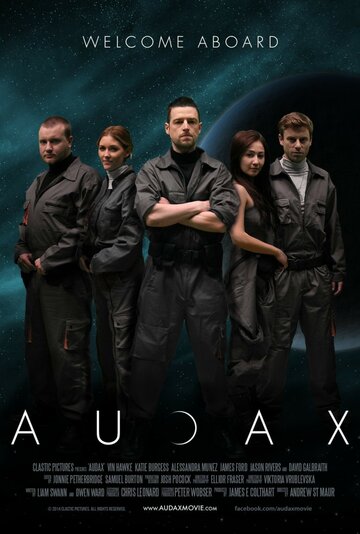 Audax (2014)