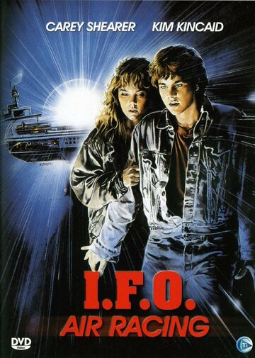 I.F.O. (Identified Flying Object) (1987)