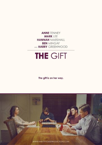 The Gift (2014)
