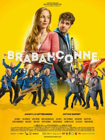 Brabançonne (2014)