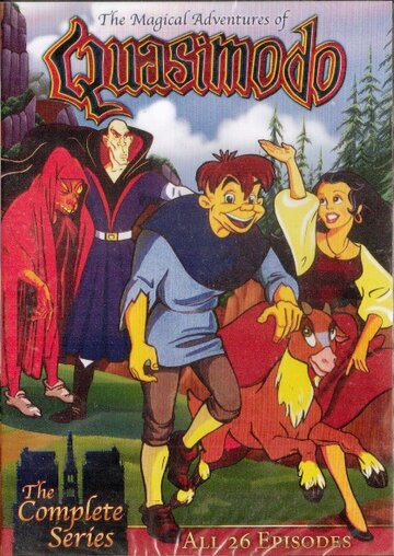 Волшебные приключения Квазимодо (1996)