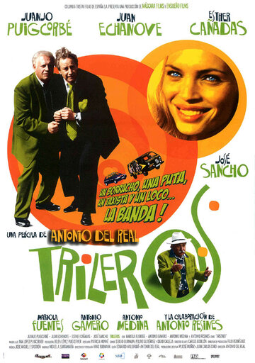 Trileros (2003)