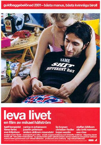 Живая жизнь (2001)