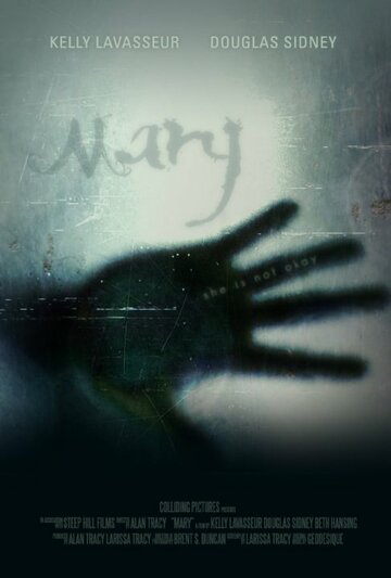 Mary (2014)