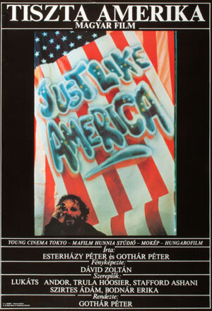 Просто Америка (1987)