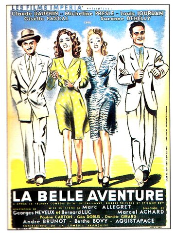 Прекрасное приключение (1942)