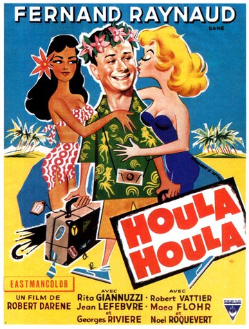 Houla Houla (1959)