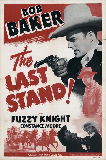 The Last Stand (1938)